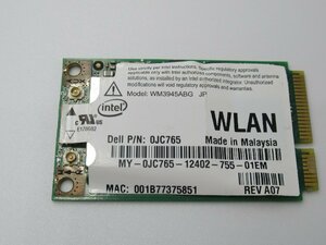 【送料一律185円】中古動作品 無線LAN Intel PRO/Wireless WM3945ABG Network Connection