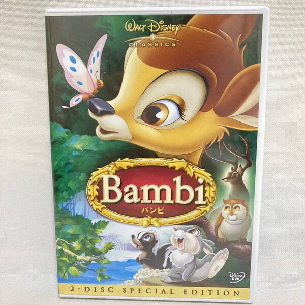 127.送料無料☆バンビ DVD ディズニー 映画 2枚組 アニメ キッズ 子供 1942年