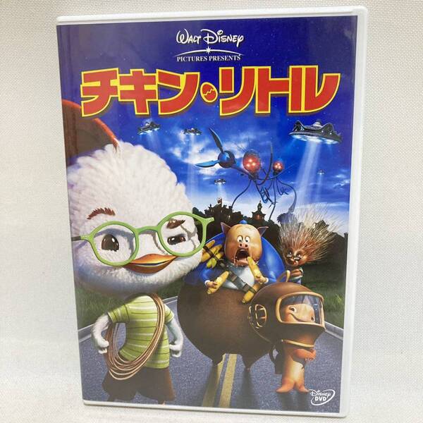 129.送料無料☆チキンリトル DVD ディズニー 映画 アニメ キッズ チキン・リトル 正規品