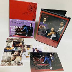 158.送料無料☆スキャンダル dvd ペヨンジュン 映画 韓国 ペ ヨンジュン ヨン様