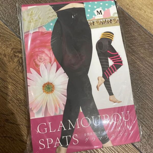 正規品 グラマラスパッツM