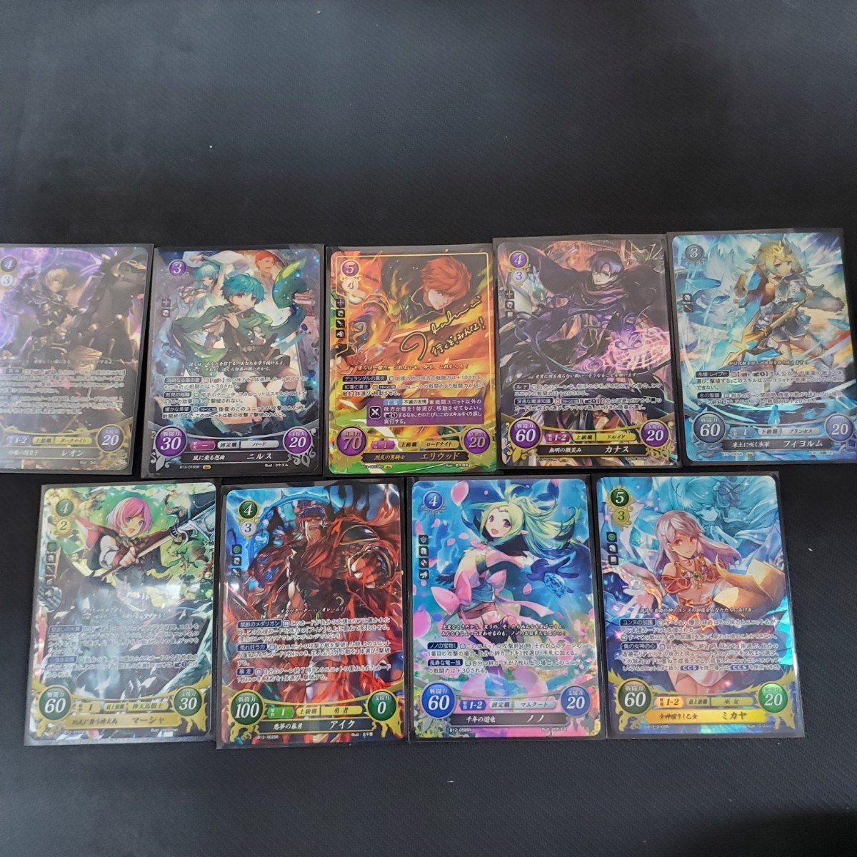 定価 - ファイアーエムブレム0 サイファ ベレス SR+ サイン - 高価買取:23633円 - ブランド:locacao.shoppingprohospital.com.br