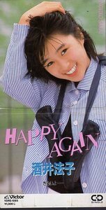 ◇即決CD◇酒井法子/HAPPY AGAIN/7thシングル
