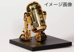 非売品 コトブキヤ 創立60周年記念フィギュア スターウォーズ R2-D 未開封