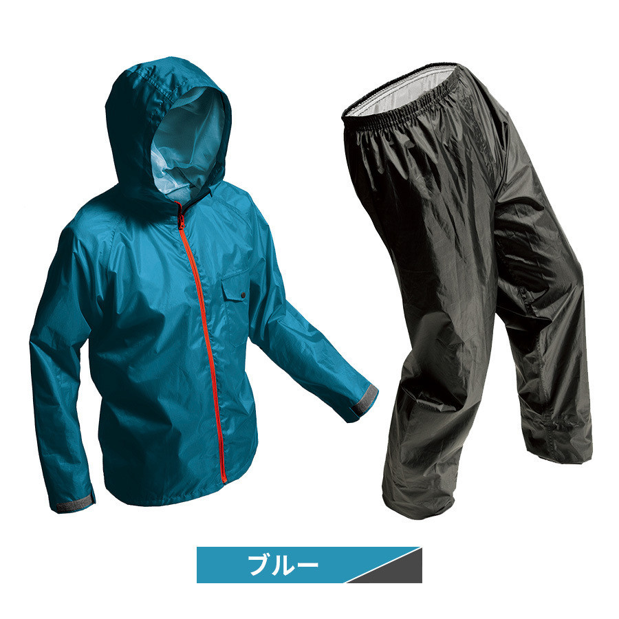 釣りカッパの値段と価格推移は?|件の売買データから釣りカッパの