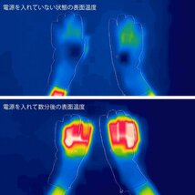 フィッシンググローブ Sサイズ バッテリー+充電器付き 電熱手袋 ヒーターグローブ 防風 防寒 ハンドウォーマー MHG08_画像10