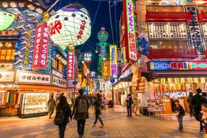 大阪の街でとても安く住める方法　賃貸物件より格安　繁華街に近い