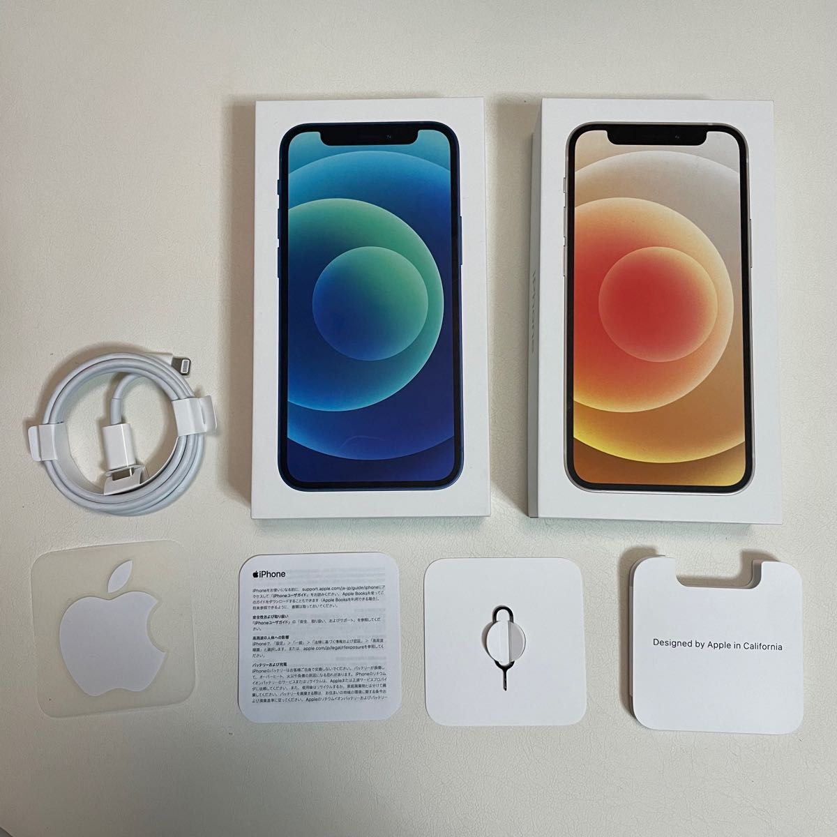 注目の福袋をピックアップ! iPhone12 64GB 空ケース tessiturasdenos