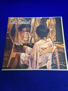 LP　レコード　リンダ・ロンシュタット Linda Ronstadt　夢はひとつだけ　程度よし　帯なし　中古　