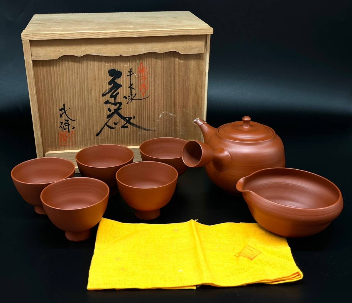 ヤフオク! -「煎茶 茶碗」(常滑) (日本の陶磁)の落札相場・落札価格