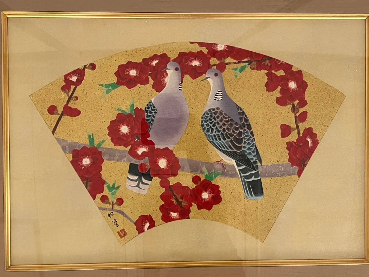 オススメ作品! 文化勲章受章画家: 上村松篁 版画 「緋桃と山鳩