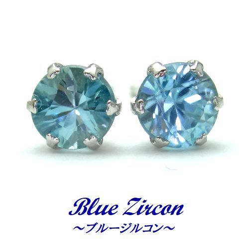 人気特価 新品☆K18(18金)イニシャル【T】ペンダントトップ 小 CAK17