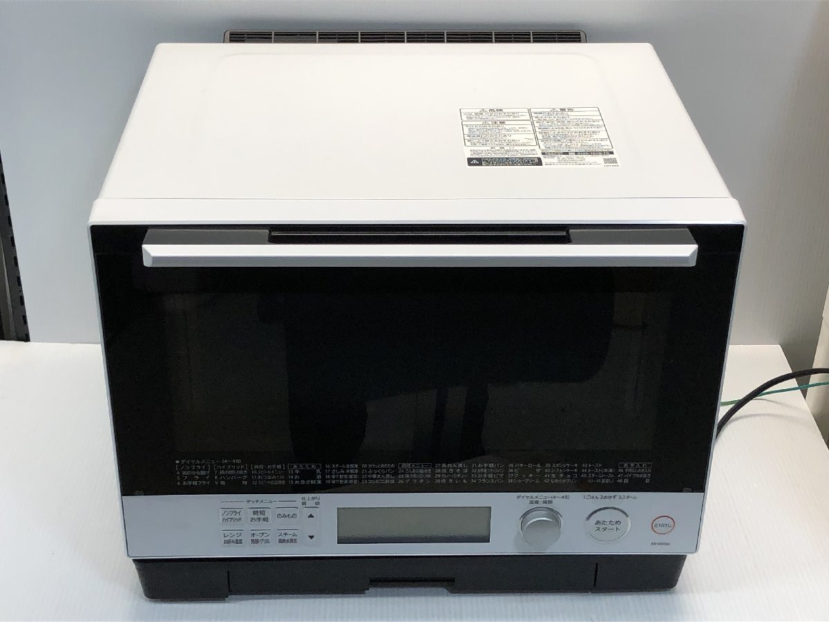 最短 翌日出荷 - 送料無料TOSHIBA動作正常品ER-KD320中古オーブン