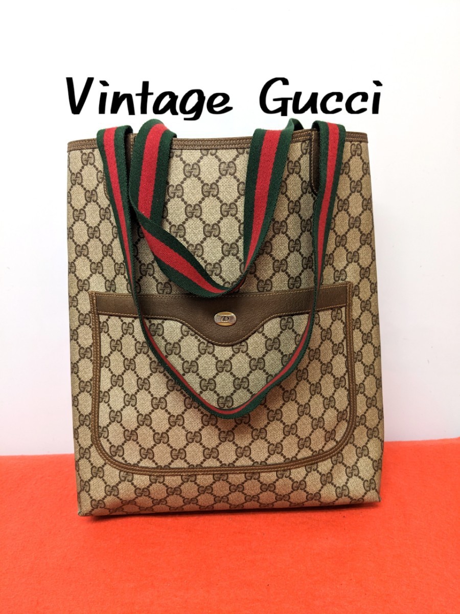 美品 極希少 Gucci シェリーライン ビンテージトートバッグ オールド