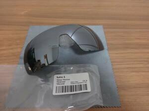 ★ オークリー スートロ S用 カスタム偏光レンズ　SUTRO S Oo946２ SILVER TITANIUM Color Polarized 