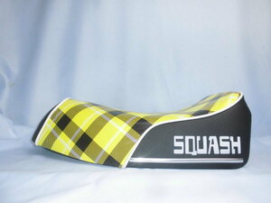 ■スカッシュ イエローチェック柄&ブラック アンコ抜き メッキモール付 純正張替え シート ピンスカ スカピン SQUASH AB11 