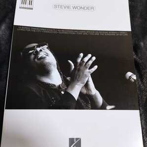 スティーヴィー・ワンダー　ピアノ譜　新品未使用　送料無料　かんたん決済　輸入楽譜　防水梱包　スティービーワンダー