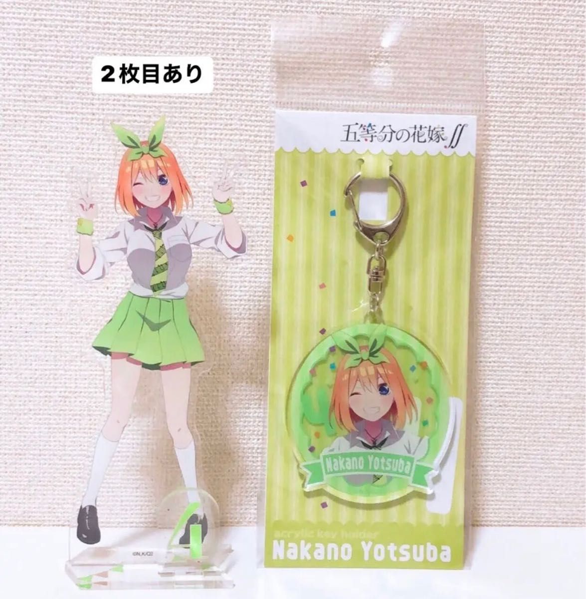五等分の花嫁 中野三玖 プレマ スリーブ ぴらるーく プレイマット 最旬
