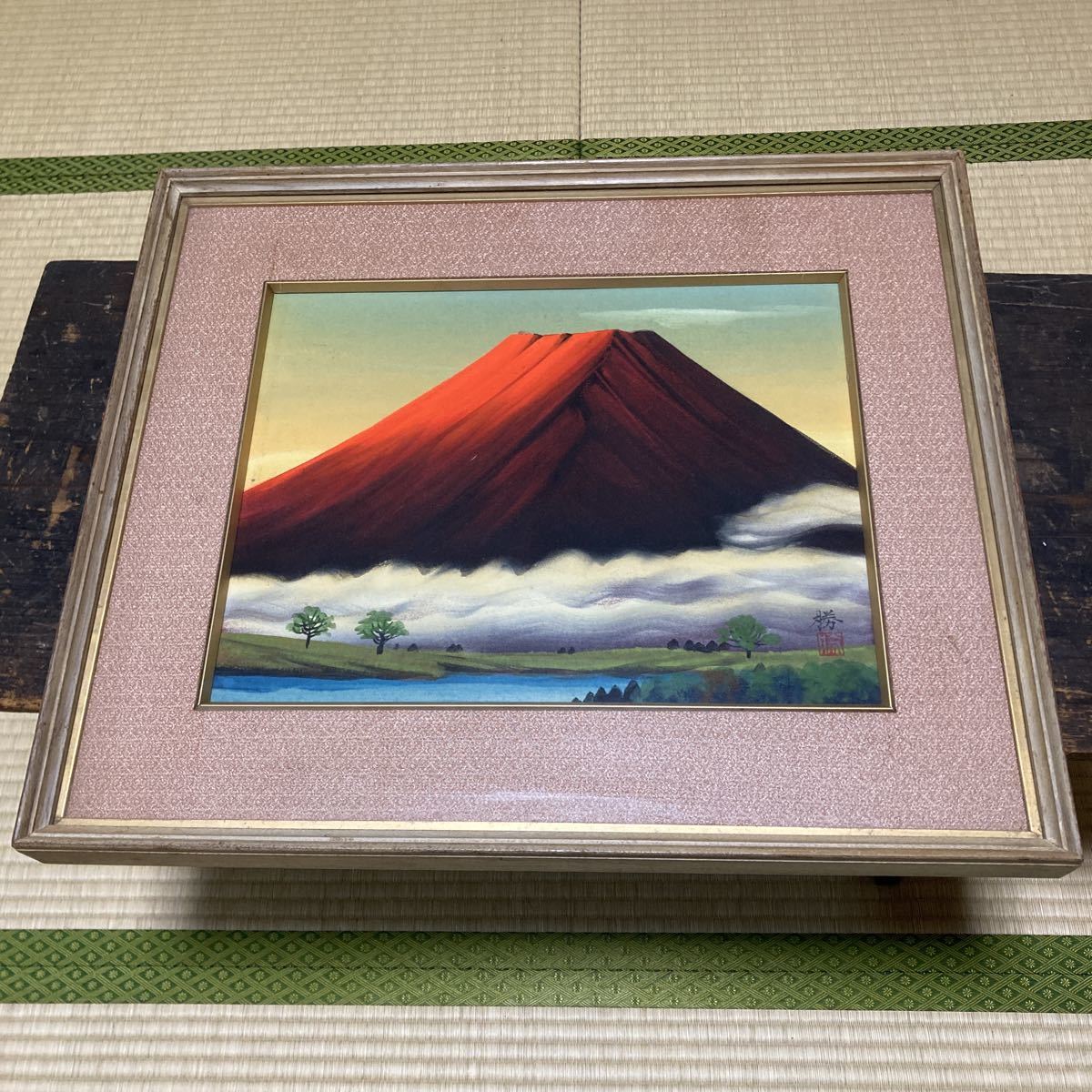 未知作者红富士富士山日本画矿物颜料艺术画框老画古董 58.5 厘米 x 49.5 厘米收藏退役物品整理物品, 绘画, 日本画, 景观, 风月