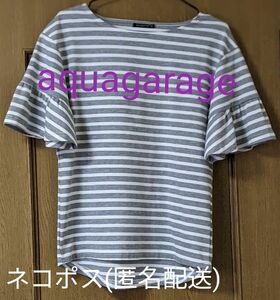 【aquagarage】 半袖フリル ボーダーシャツ