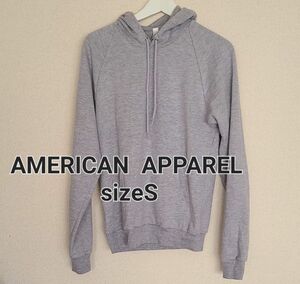 AMERICAN APPAREL アメリカンアパレル フーディ パーカーcollarグレー sizeS 