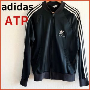 【激レア】adidas アディダス　ジャージ　ATP ビンテージ 襟なし　黒