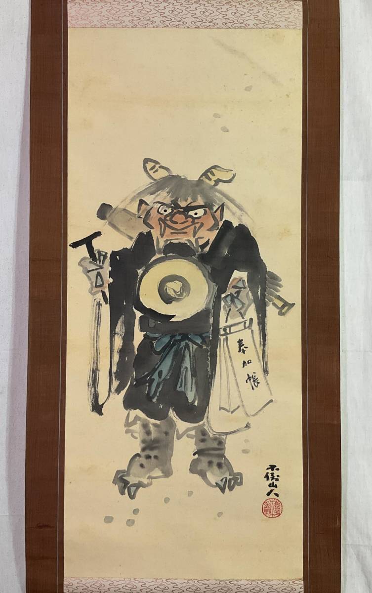 2023年最新】ヤフオク! -鹿子木孟郎(日本画)の中古品・新品・未使用品一覧