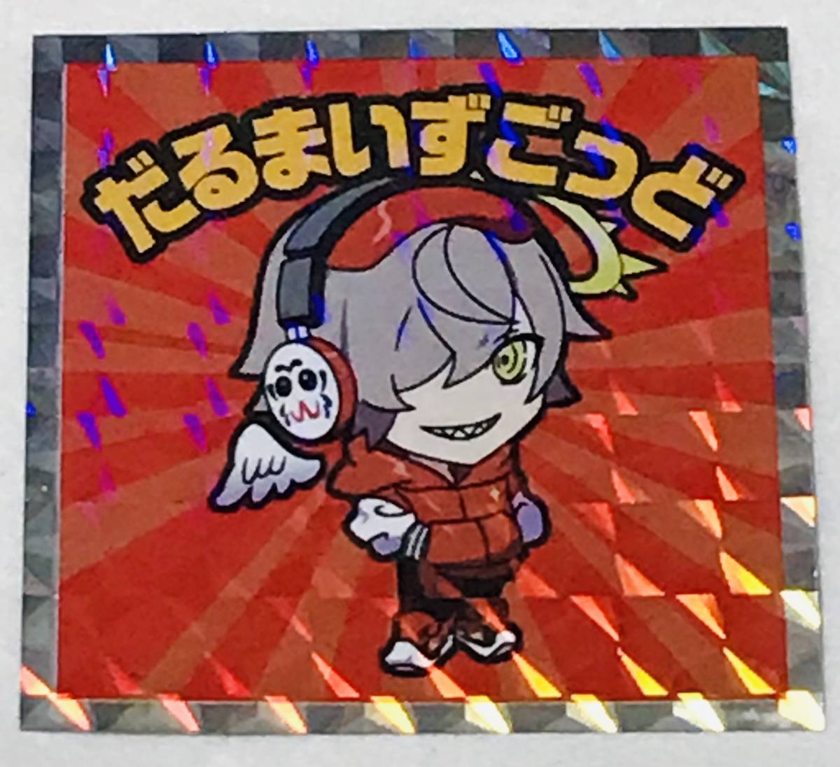 マリナボーダー ビックリマン(コンビニ限定) | godawaripowerispat.com