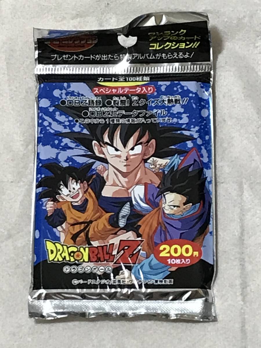 最安値 【90´s -ドラゴンボールzカード孫悟空の中古品・新品・未使用品一覧 ヤフオク! 激レア】バンダイ カードダス アマダ PPカード 究極博95 他 - bytransfer.by