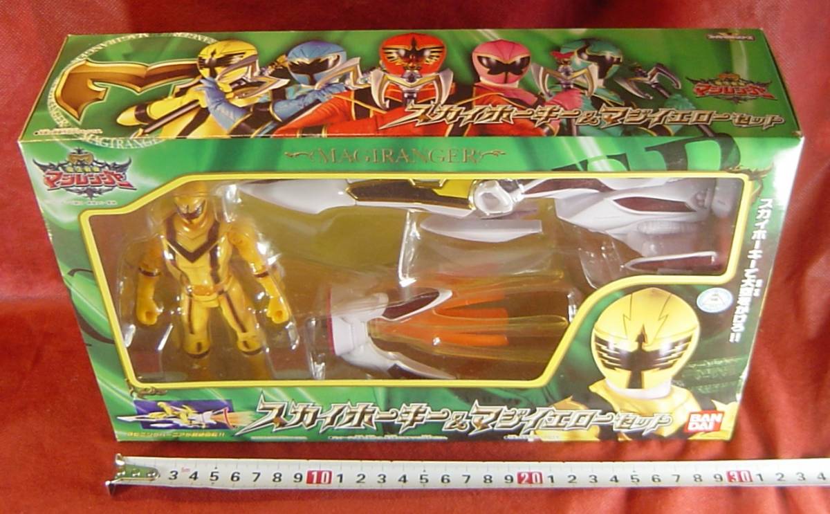 ヤフオク! -#マジイエローの中古品・新品・未使用品一覧