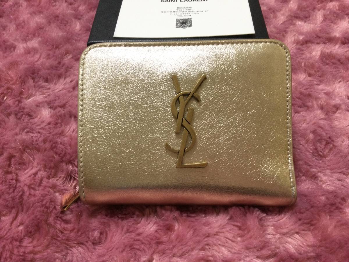 ほぼ未使用 SAINT LAURENT サンローラン 財布 折り財布 送料無料数量