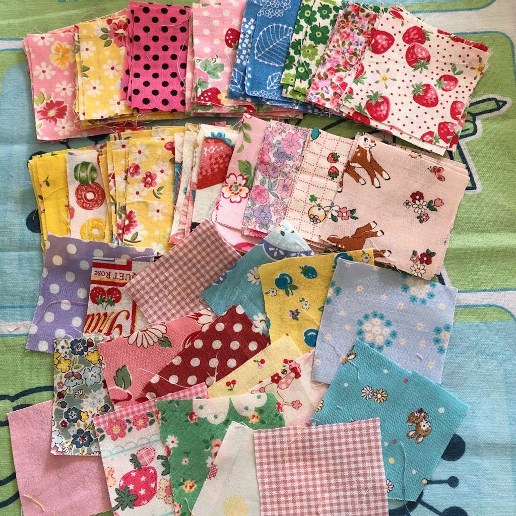 はぎれ ハギレまとめ売り 生地まとめ売り