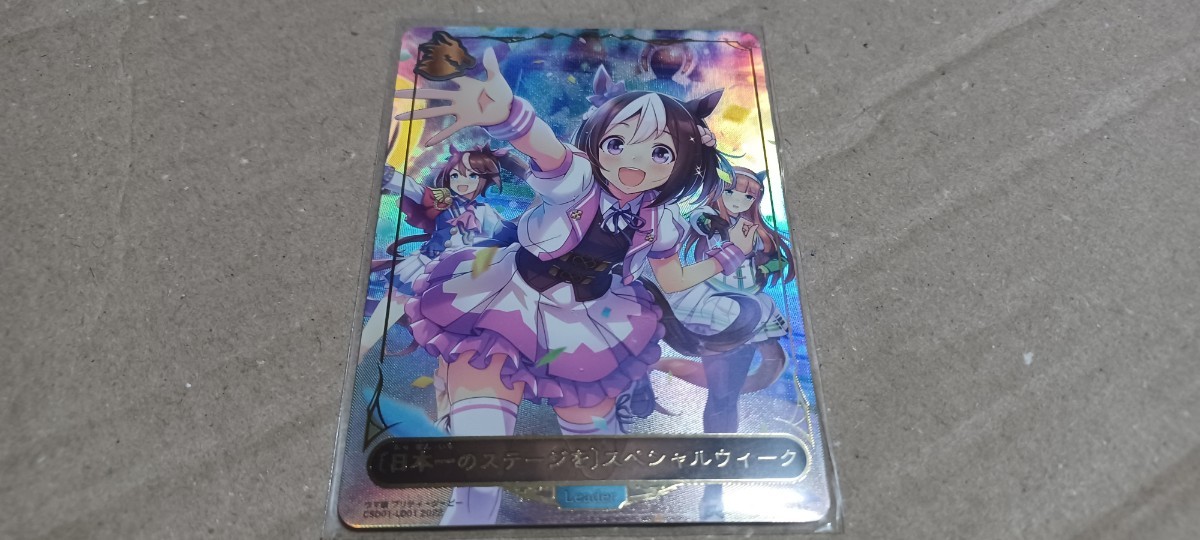 シャドウバース SHADOWVERSE EVOLVE アリサ PSA10 トレーディング