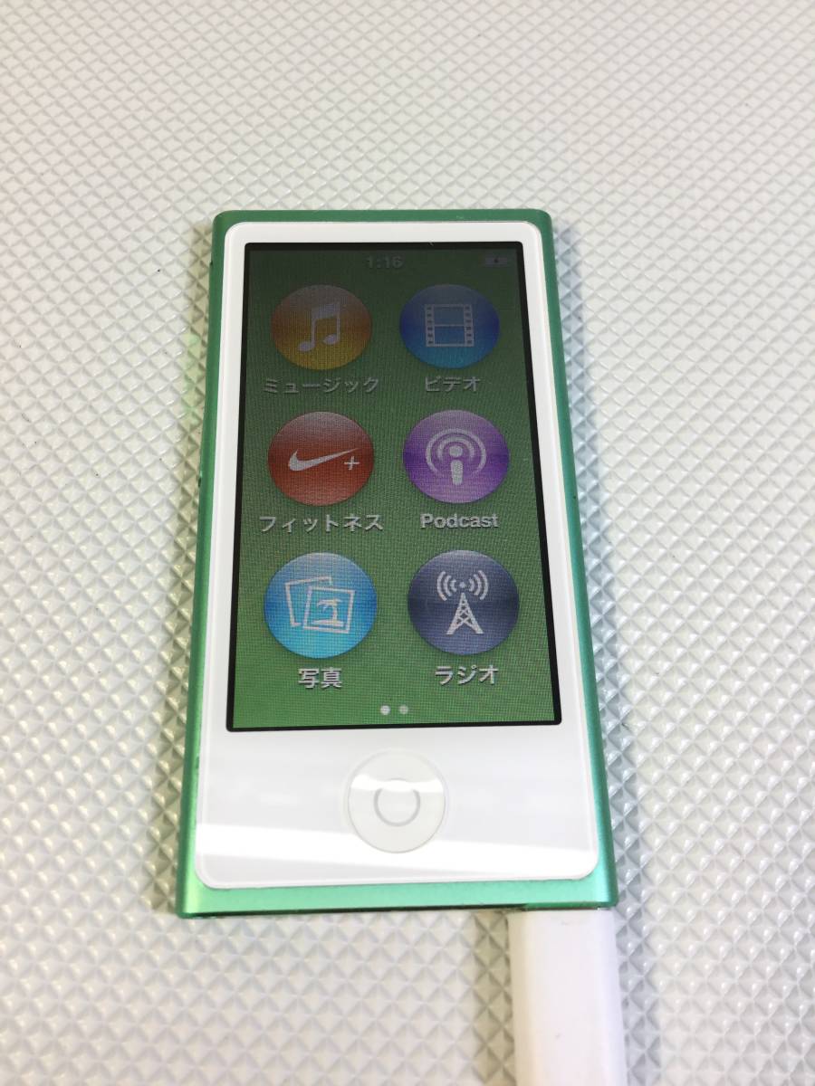 ヤフオク! -ipod nano 7世代 本体の中古品・新品・未使用品一覧