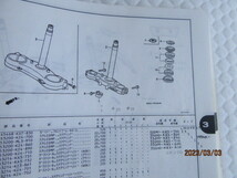 ☆HONDA　ホンダ　CR125R (JE01)　RL～RV ('90～'97年Modelだったかと) パーツリスト　第11版　平成9年発行_画像5