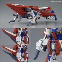 プレミアムバンダイ限定　ＭＧ 1/100 ガンダムＦ９０用 ミッションパック Ｗタイプ　内袋未開封、未組立_画像9