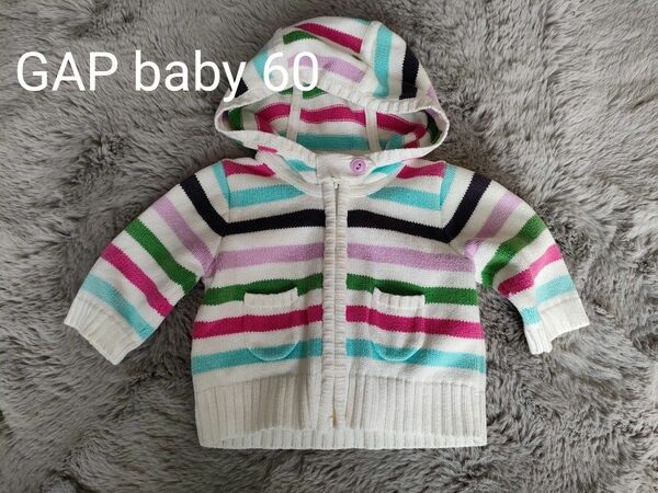 GAP baby ニットカーディガン