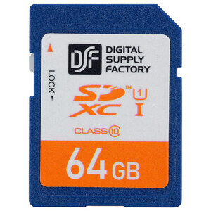 SDXC memory card 64GB high speed data transfer lPC-MS64G-K 01-3054 ohm electro- machine 