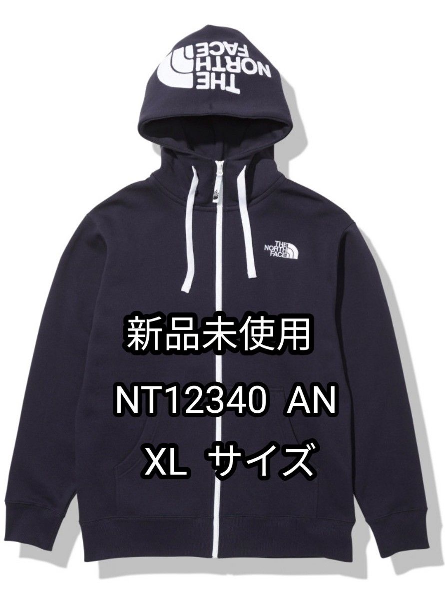 ノースフェイス リアビューフルジップフーディー NT12340 K L|PayPay