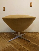 【希少】天童木工 Tendo ビンテージ Form Chair フォームチェア B/ジャパニーズモダン レトロ 北欧スタイル スペースエイジ ラウンジチェア_画像5