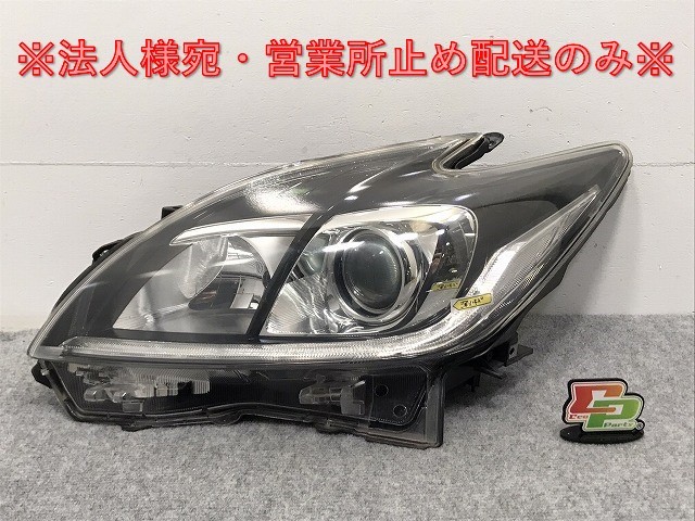 ヤフオク! -プリウス 30 後期 ヘッドライト 純正の中古品・新品・未 ...