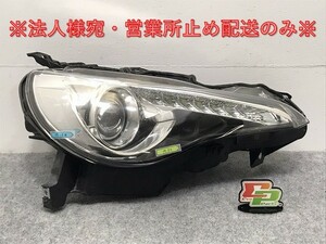 86/ハチロク ZN6 純正 前期 右 ヘッドライト/ランプ レベライザー キセノン HID AFS無 刻印AD KOITO 100-60082 トヨタ(127467)