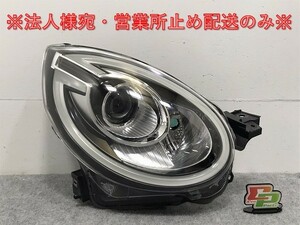 パッソ/モーダ/ブーンシルク/ブーンスタイル M700A/M710A/M700S/M710S 純正 右 ヘッドライト LED レベ 100-69028 81130-B1260(127369)