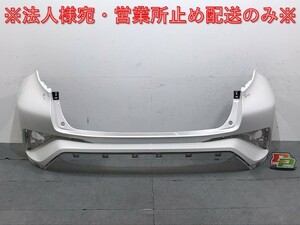 C-HR/CHR ZYX10/ZYX11/NGX50/NGX10 純正 リア バンパー 52159-10300 ホワイト パール トヨタ(124304)