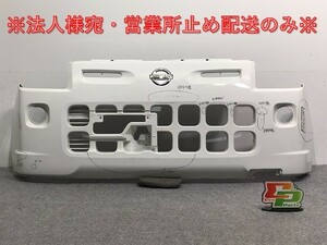 ピノ/PINO 24/HC24S 純正 フロント バンパー 71711-72JE スペリアホワイト 26U 日産/NISSAN(127584)