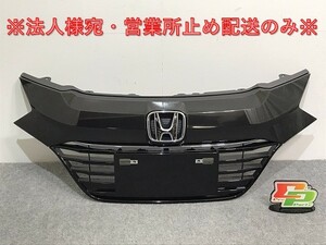 新品!ヴェゼル/VEZEL RU1/RU2/RU3/RU4 純正 前期 フロントグリル/ラジエーターグリル 71121-T7B-00 71120-T7B-000 ブラック ホンダ(127711)