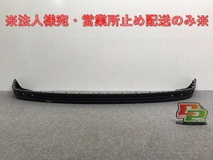 新品!トゥーラン 1T系 2004-2010 純正 リア バンパー スポイラー 1T0 807 521 D-H 1T0807521D9B9 素地 フォルクスワーゲン(127883)