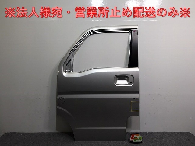 Yahoo!オークション   送料無料 新車外し スズキ エブリィワゴン/バン