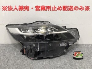 ルークス/ハイウェイスター B44A/B45A/B47A/B48A 純正 右 ヘッドライト/ランプ LED レベライザー KOITO 100-23779 日産(127965)