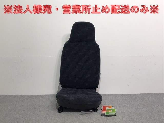 年最新ヤフオク!  トヨタ ダイナ シートパーツの中古品・新品